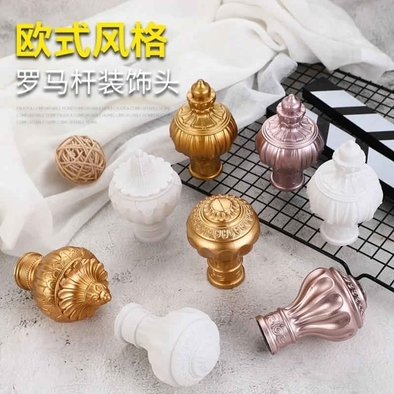 1 Pc Curtain Rod Head Roman Rod Decorative Head Two Plug Sealing Sleeve Head Roman Rod Head Curtain Accessories Home Decoration