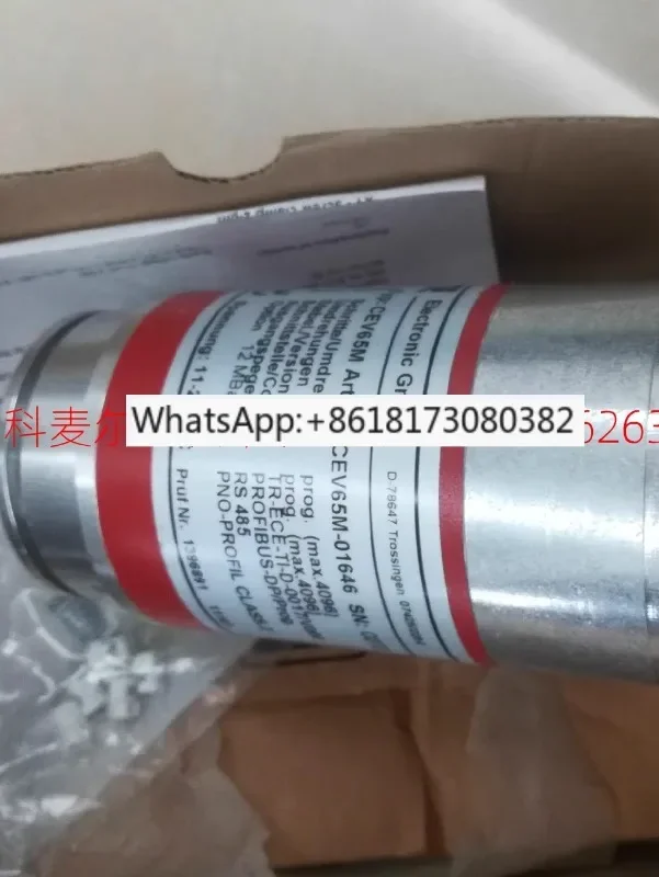 

CEV65M-01646 Электронный энкодер TR