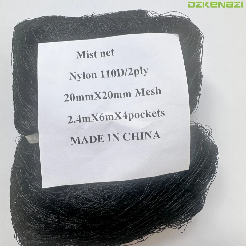 2.4x6m/9m/12m Garden Net Anti Bird Mist Net 110D/2 Polyester Knotted Bird Net for Sparrow Bird Control in Agriculture 20mm Hole