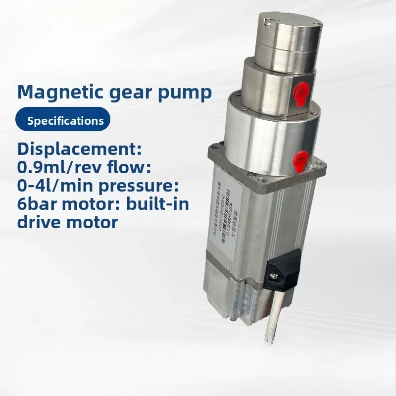 Magnetic drive gear pump Built-in drive integrated metering pump Experimental equipment Filling organic solvent transfer pump
