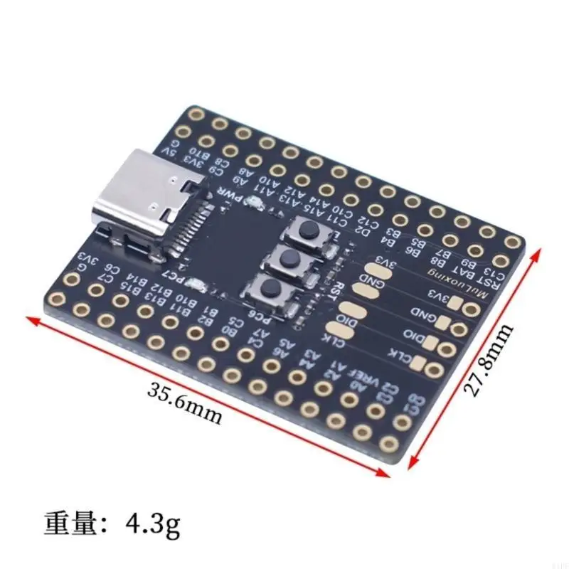 E1PF Настраиваемая плата STM32F103RCT6 для MakerSpaces Прототипирование и инновации