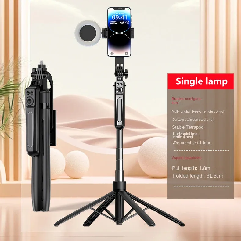 COOL DIER Smartphone Tripod, 1800mm Extendable