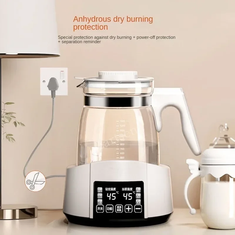 1.2L Infant Thermostatic Milk Regulator Kettle Hot Water Smart Insulation Pot Automatic Milk Warming Warm Milk Powder GL41