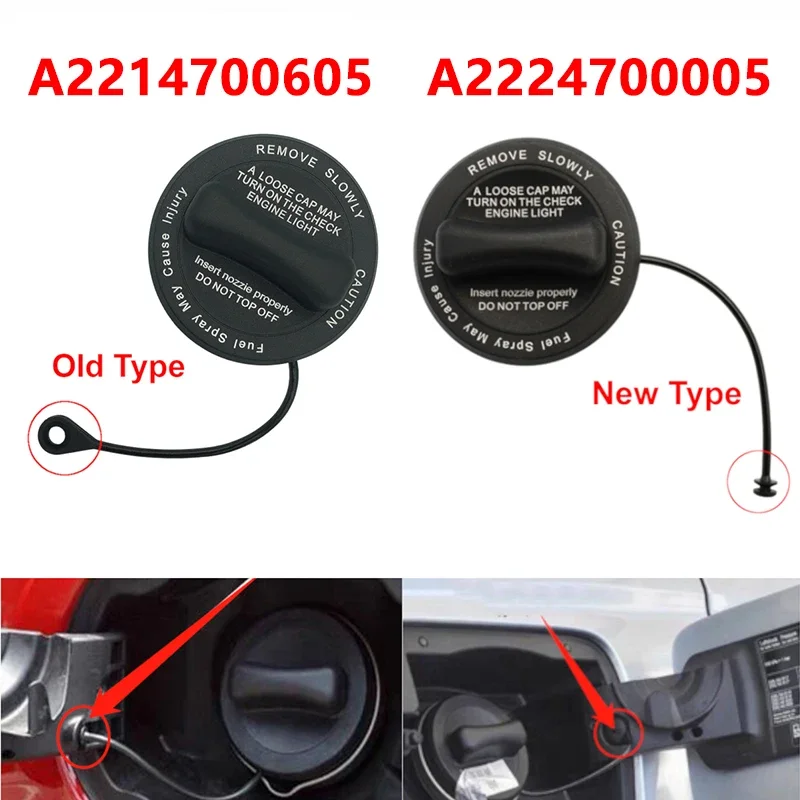 Fuel Caps Car Fuel Filler Cap A2214700605 A2224700005 for Mercedes Benz A C E S Class W203 W204 W205 W211 W212 W213 W220 W221