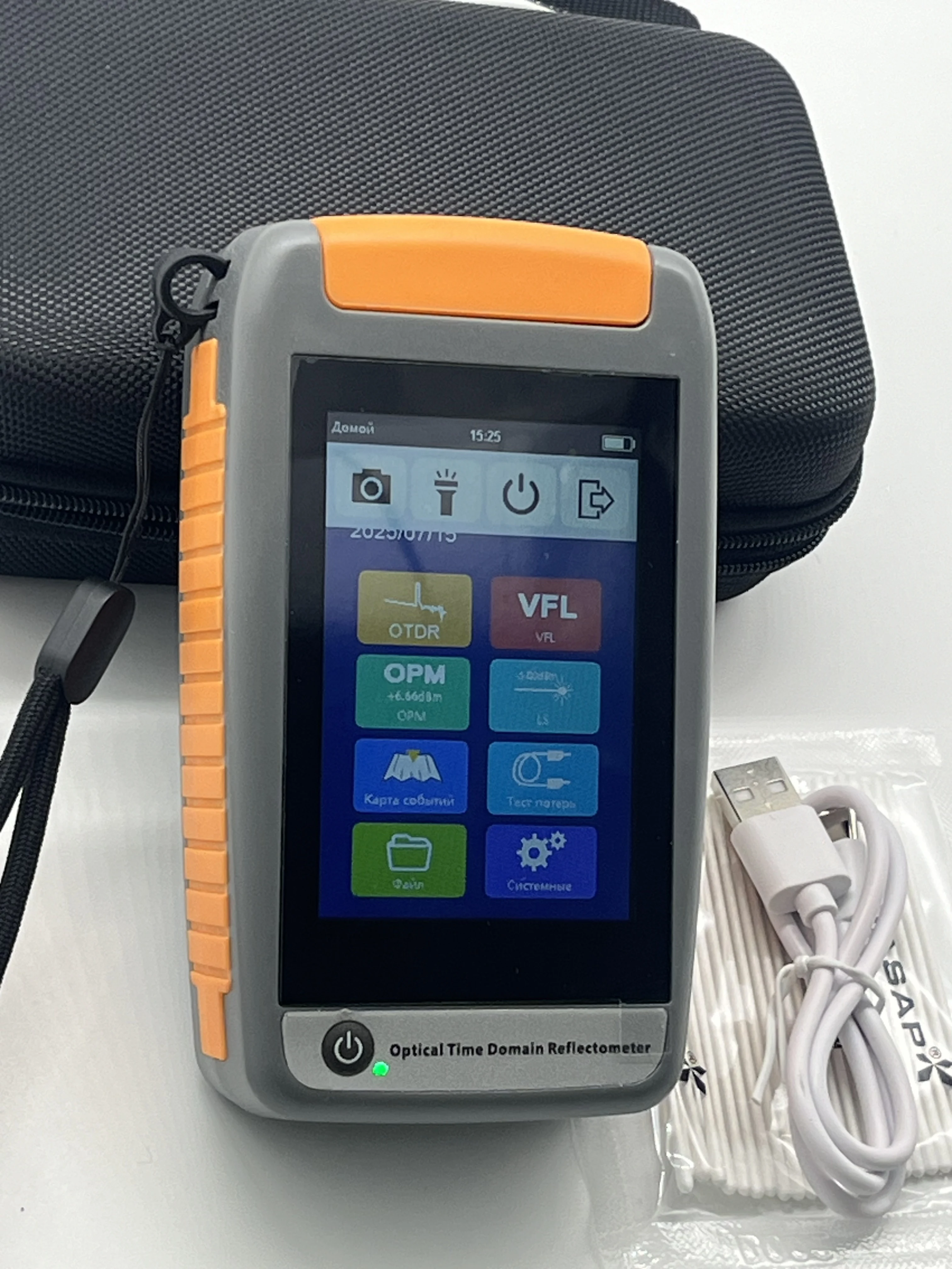 Mini OTDR 80KM Active Fiber Test(Optional) Optical Time Domain Reflectometer Built-in OLS OPM VFL Event Map