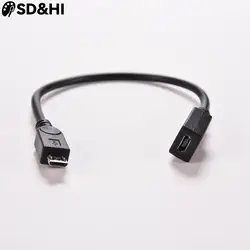 20cm M/F For Micro USB 2.0 Type B Male To Female Extension Cable Wire Extender Charging Cable Cord