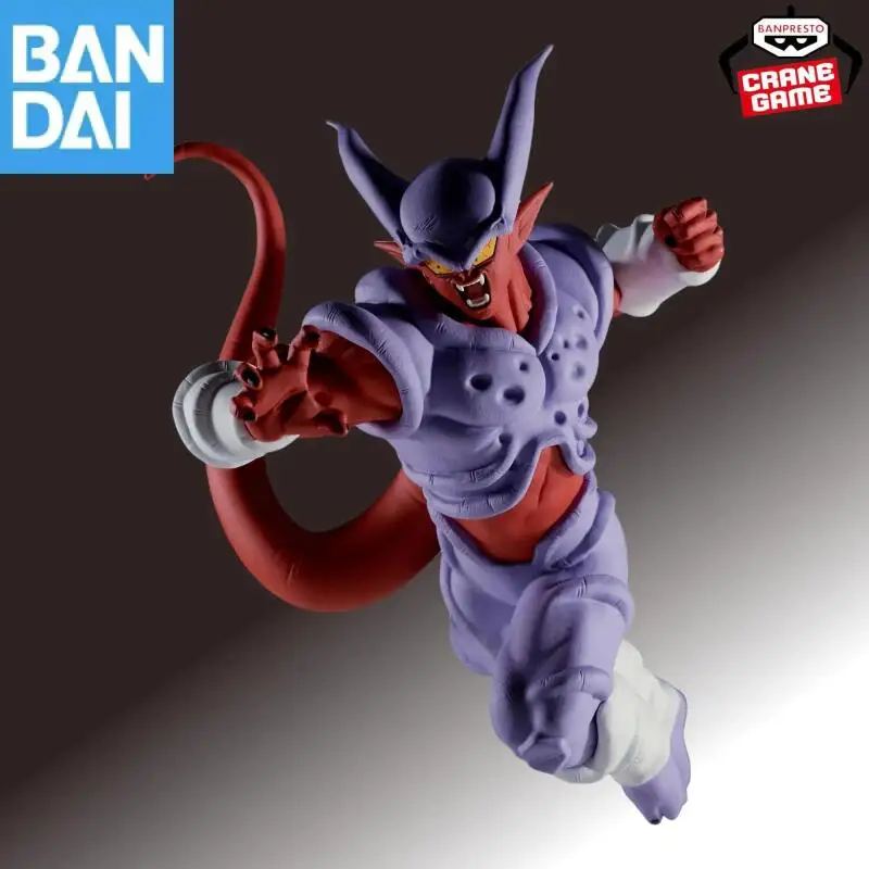 حقيقية بانداي بانبريستو لعبة دراغون بول Z صناع المباراة Gogeta مقابل Janemba القتالية موقف الانتهاء نموذج اللعب هدية 13 سنتيمتر هدية في الأوراق المالية