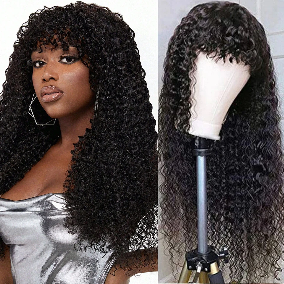 Kinky Curly Human H… - image