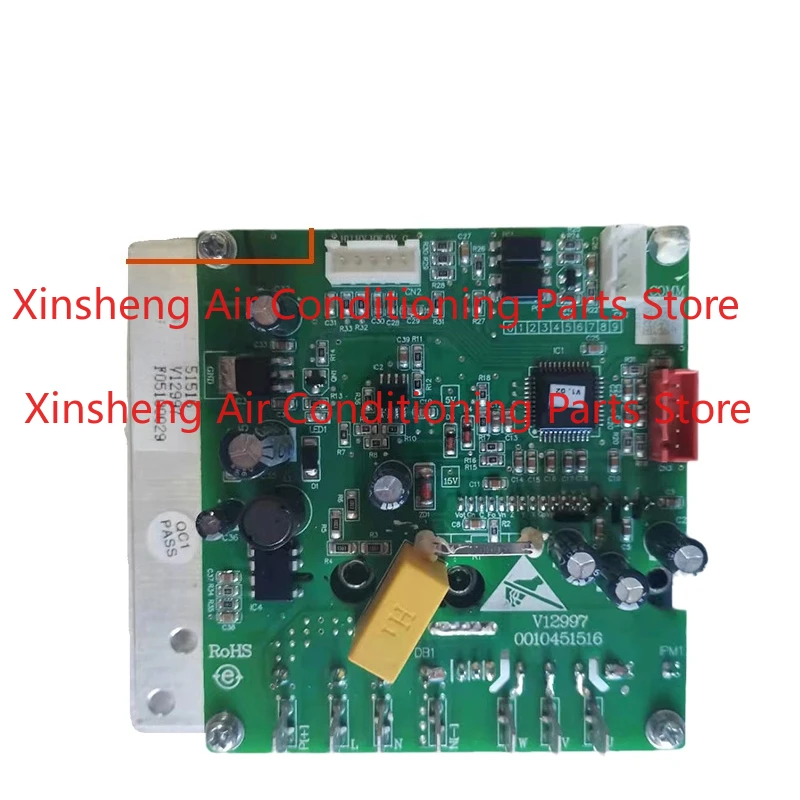 Nueva placa de accionamiento de ventilador multicadena para aire acondicionado central Haier RFC KMR, placa de conversión de frecuencia 0010451516
