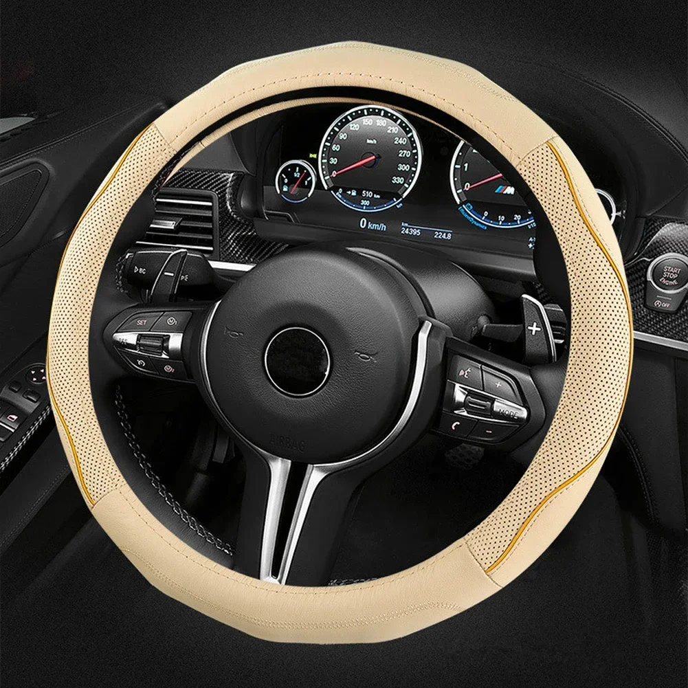 

Чехол на руль из натуральной кожи 38 см, всесезонный, для Toyota RAV4, Corolla, BMW, бежевый, аксессуар для стайлинга салона автомобиля