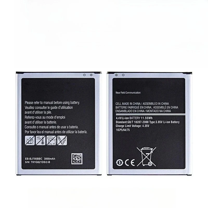 3000mAh EB-BJ700CBE Battery for Samsung Galaxy J7 J7000 J7009 Mobile Phone Batteries