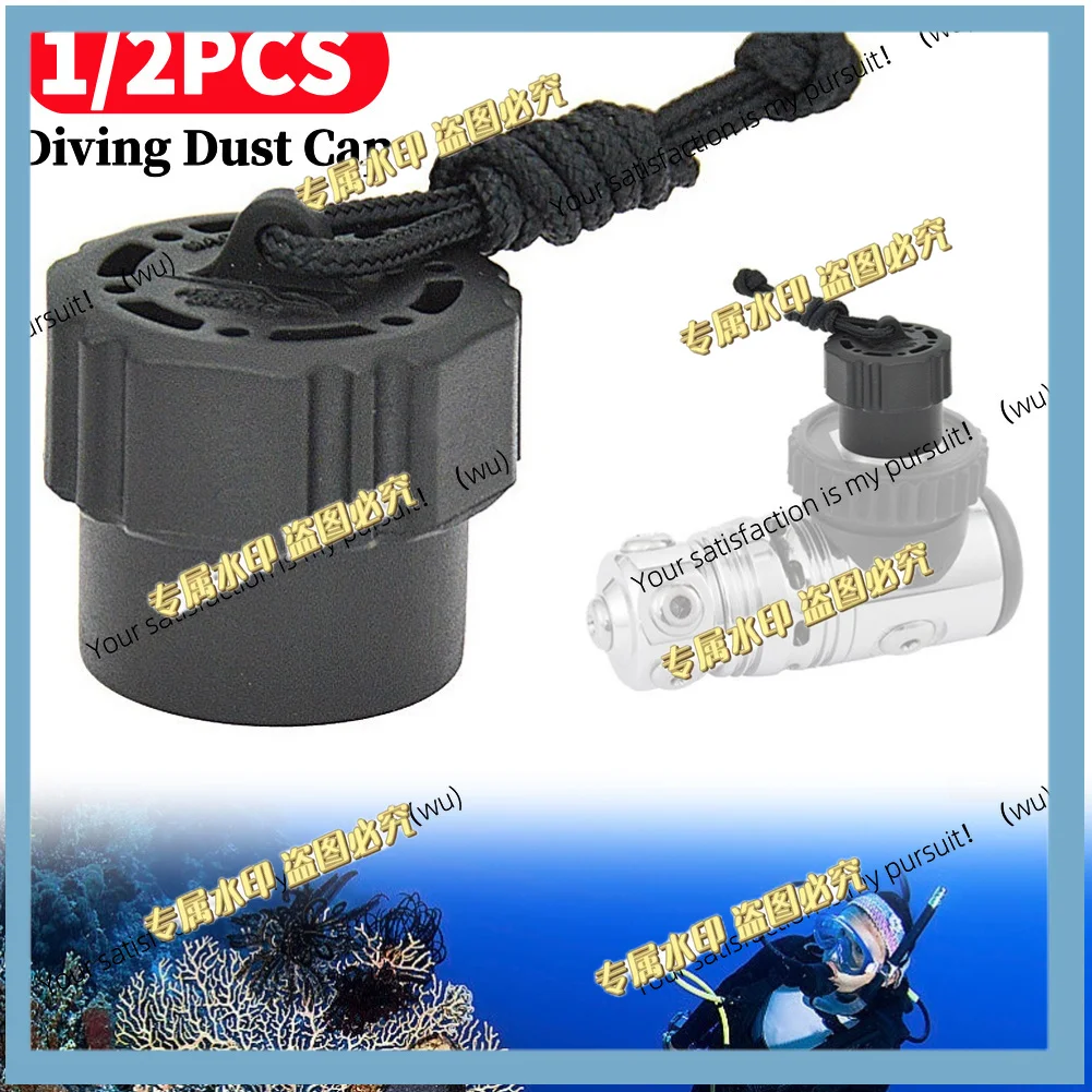 1/2Pcs Diving Tank Valve Dust Cap Threaded First Stage Valve Cover Easy To Use Protector Cap for Din 1ST Stage Regulator