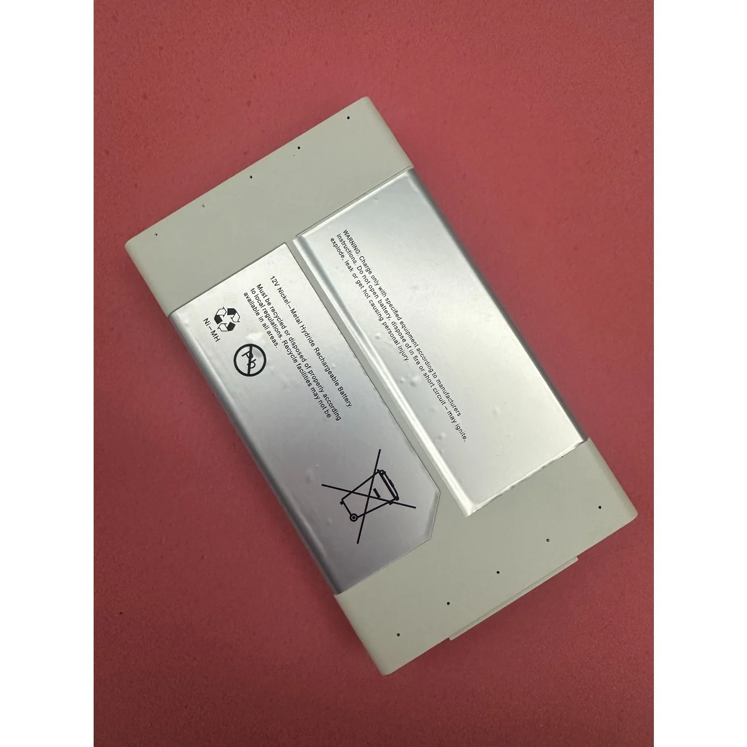 [New] 6487180 for MAQUET Replacement Battery