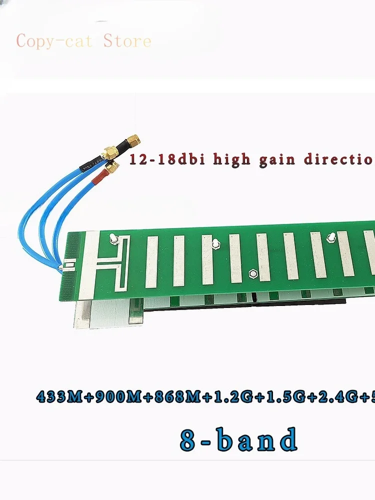 Uav Counter Equipment Combination Antenna 1.5G/1.2G/2.4G/5.8G/5.8G Multi-band Optional