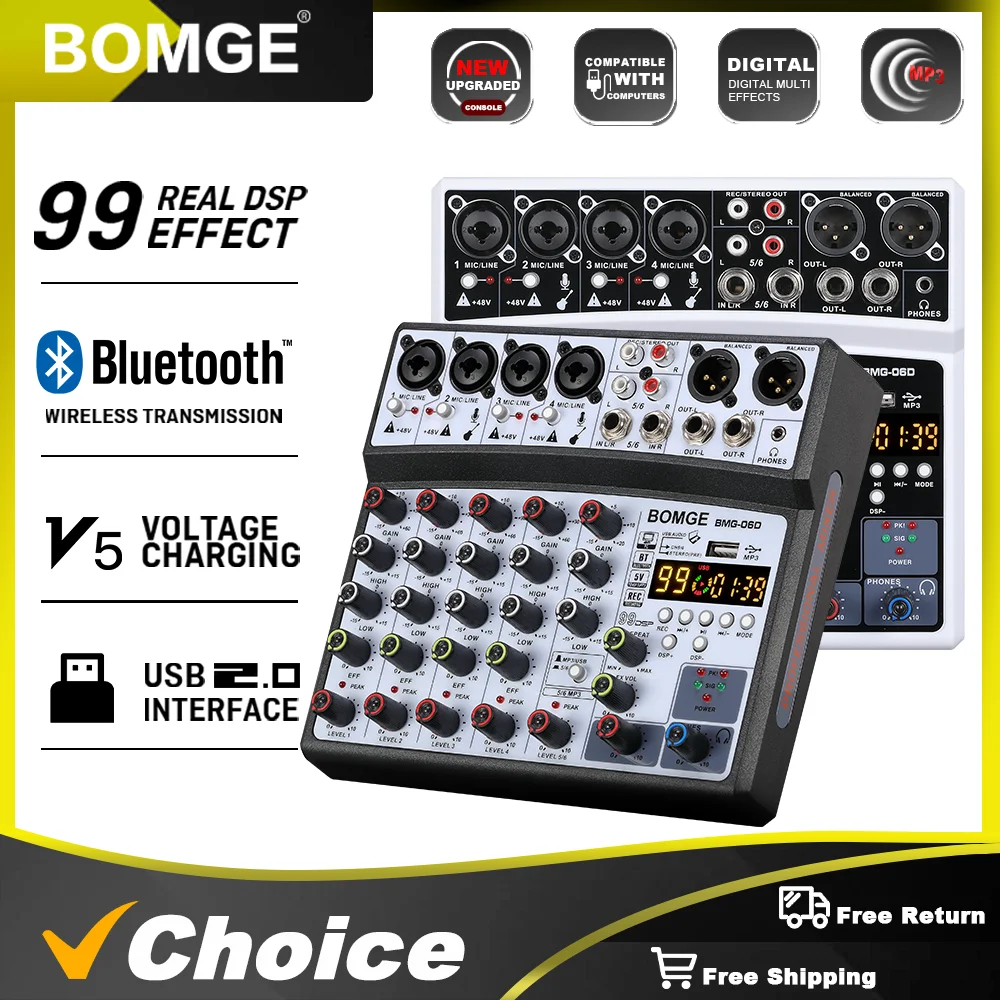 Bomge 6 Channel Aud… - image
