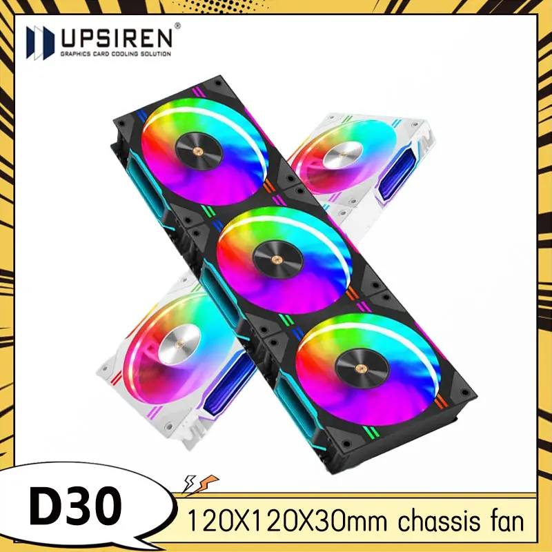 

UPSIREN D30 Black 120X120X30mm Computer Case Cooling Fan Suitable For Air Cooling/Water Cooling Radiator/5V 3PIN ARGB/4PIN PWM