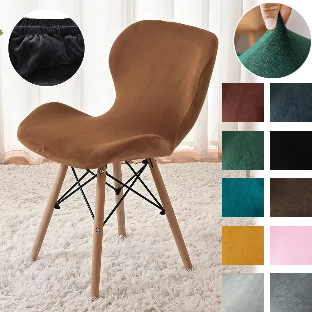 

1PC Velvet Butterfly Chair Cover Ant Curved Bar Chairs Stool Cover Home Dining Seat Cover Fundas Para Sillas Sillas Para Comedor