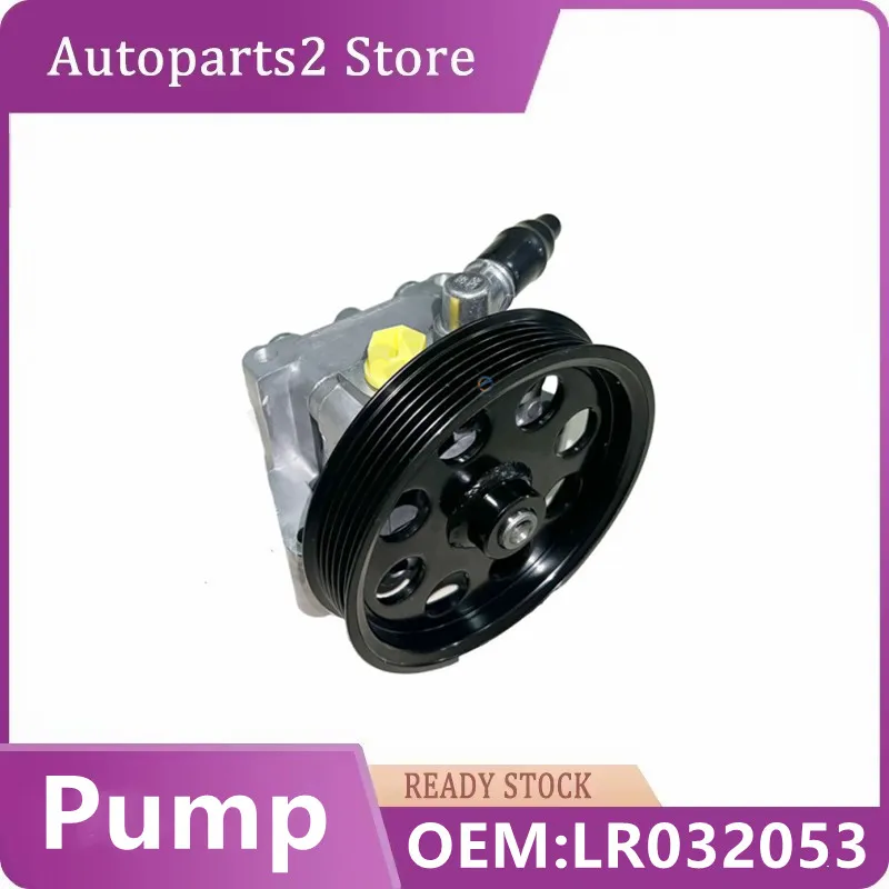 CH523A696AB LR032053 LR077466 CH52-3A696-BA C2D21940 Power Steering Pump for Land Rover LR2 / Freelander 2 4CYL 2.0L 2013-2015