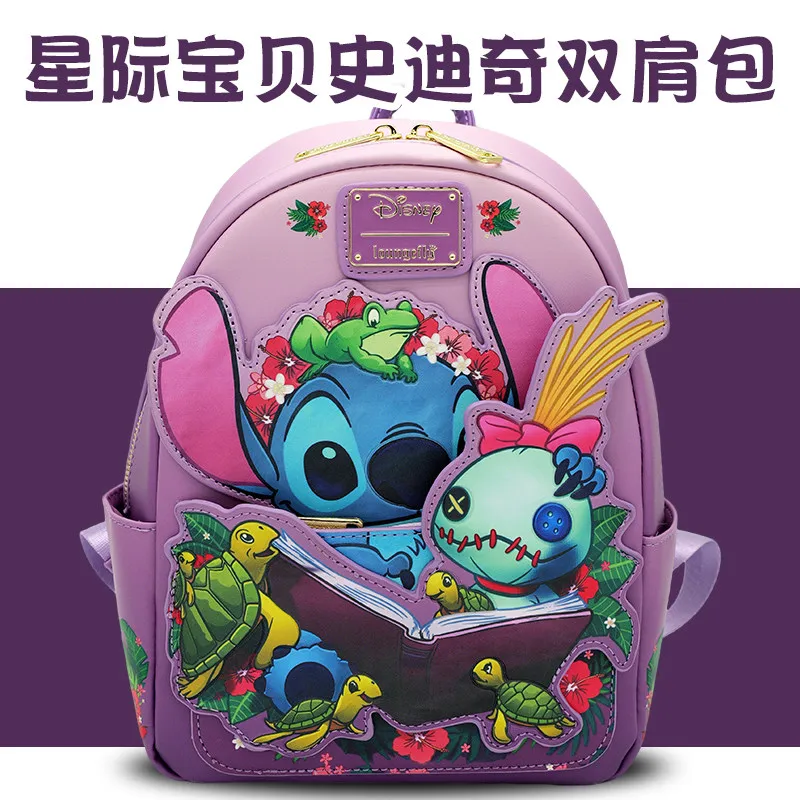 En stock: Mochila con ruedas portátil para estudiantes de la serie Stitch, mochila de viaje, bolsa de almuerzo de gran capacidad para uso diario, mochila escolar.