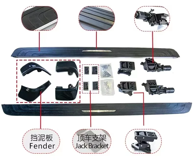 2023 RR Vogue High Quality Stainless Steel Electric Side Step LED for RANGEROVER Auto Lifting Pedal Motor-driven Running Board