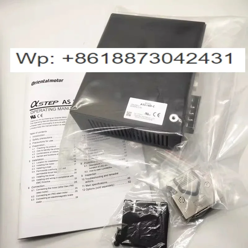 New three-phase stepper driver ASD16A-C ASD16B-C ASD16D-C ASD24A-A ASD24A-B ASD30A-AD
