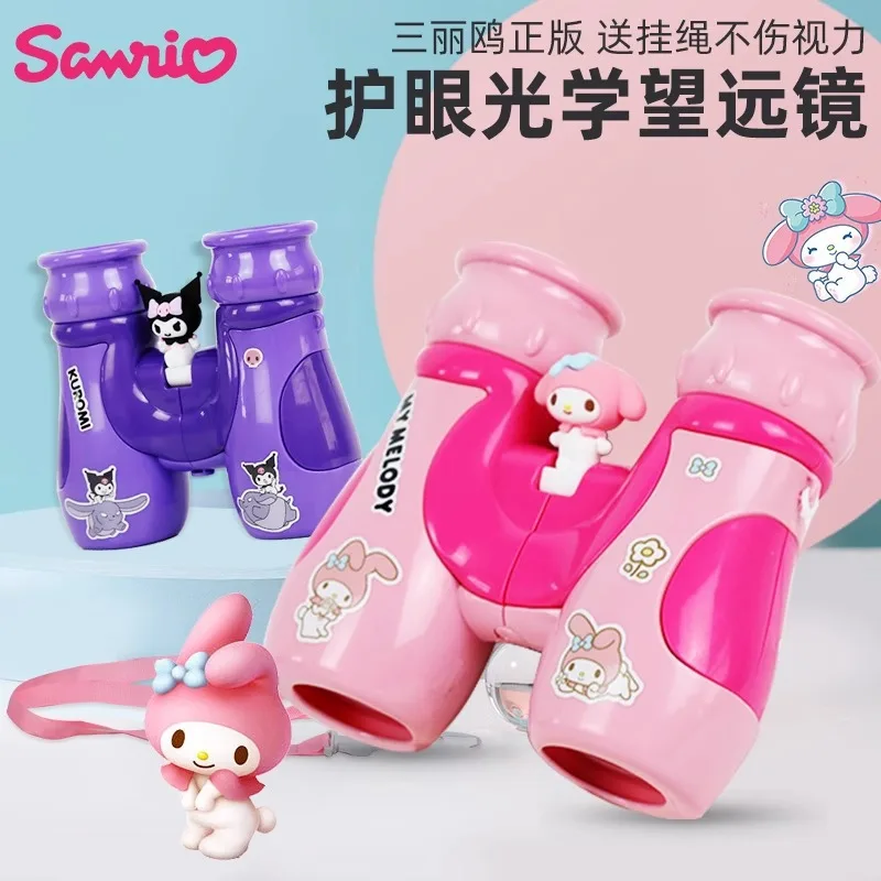 

Sanrio Kulomi Magnifying Glass Melody Doll Children's Telescope HD Binocular Science Experimental Toys