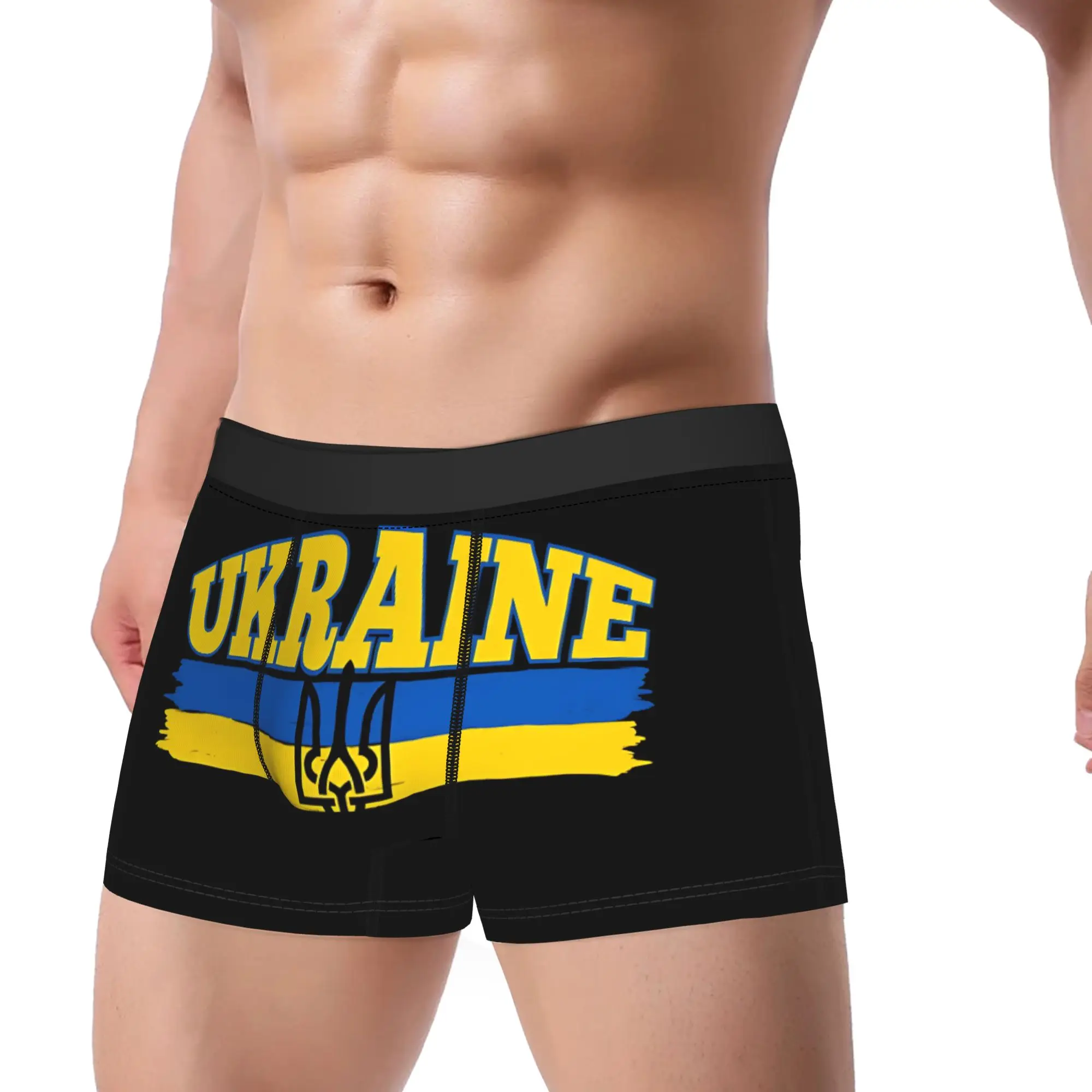 Ukraine Trident Brush Flag Text Underwear  Custom Boxer Shorts Trenky Male Panties Novelty Shorts Briefs Birthday Present