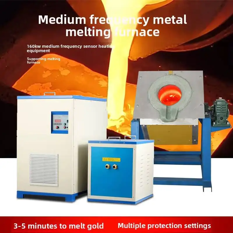 Medium Frequency Induction Heating Machine Metal Furnace for Copper Iron Gold Aluminum Melting Direct Sale