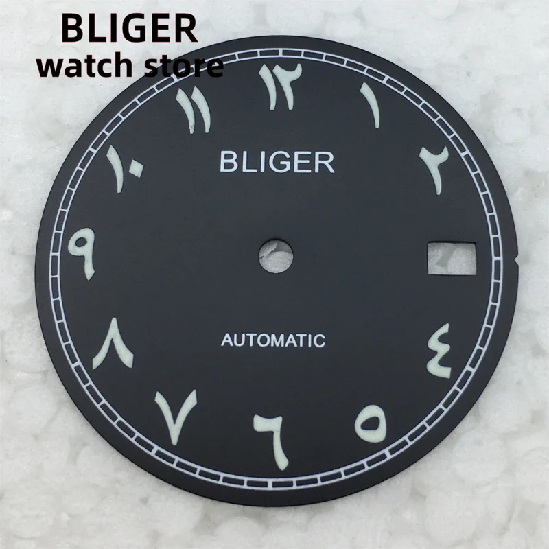 Bliger 29mm czarny, niebieski, zielony, różowy i fioletowy sterylna tarcza do ruchów NH35/NH35A
