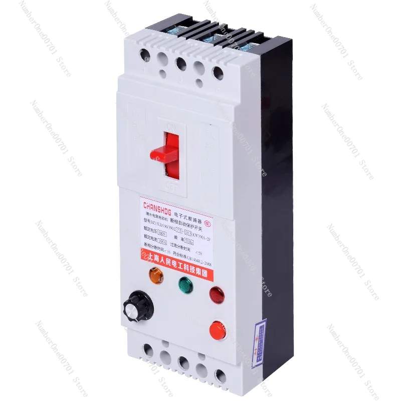3 Phase Pump Protector 380V - Motor Protection Switch W/ Phase Loss & Leakage Protection For Submersible Pumps