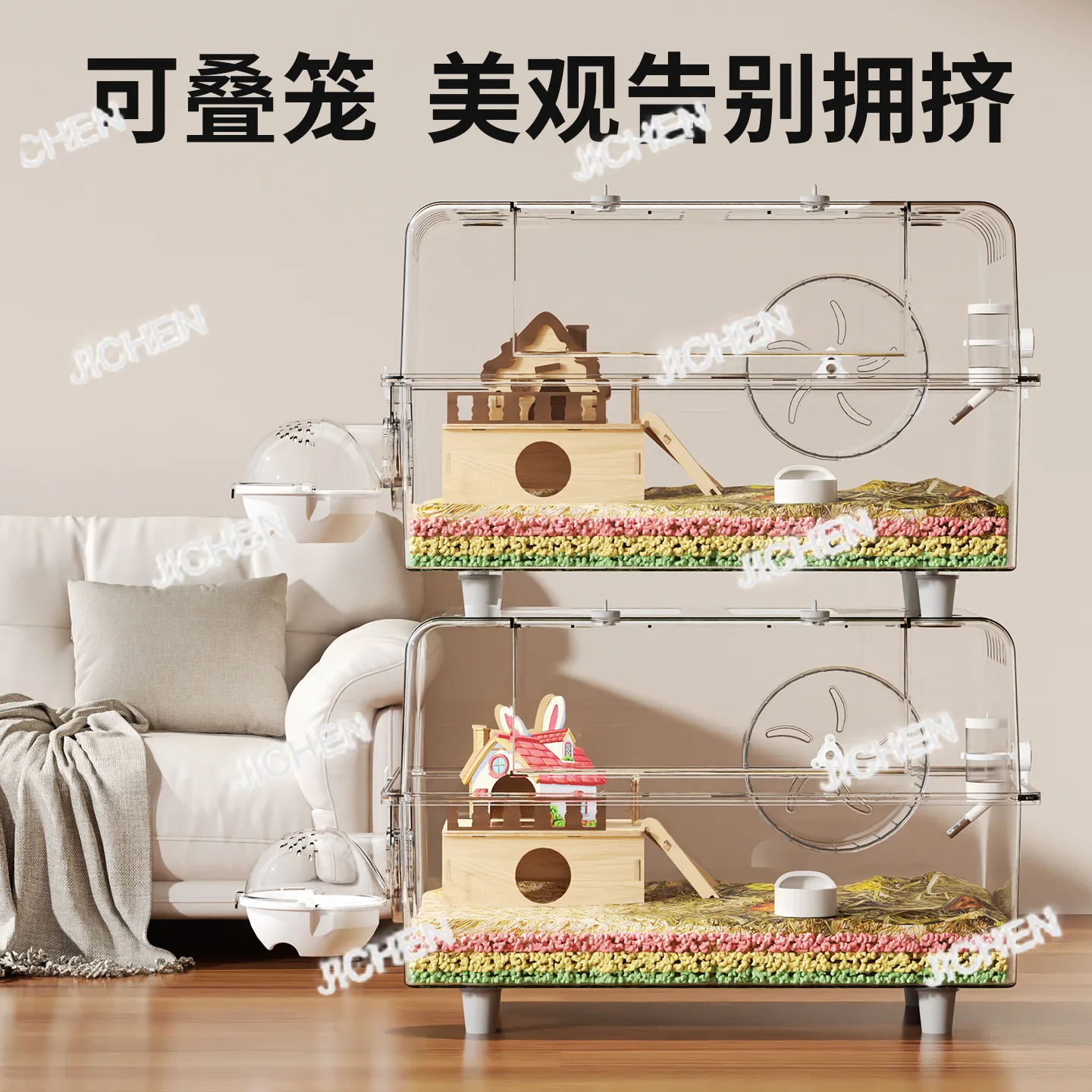 

XJJQ Прозрачная клетка для хомяка 60 см, большая вилла, роскошный золотой медведь, специальная клетка для разведения большого дома, защита от грязения и причастия