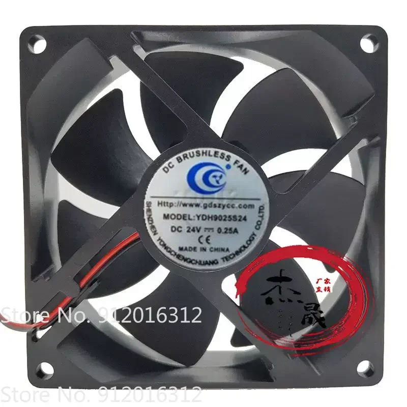 novo-ventilador-de-resfriamento-modelo-ydh9225s24-dc24v-025a-9cm-9025-ventilador-de-resfriamento-para-maquina-de-solda-90-90-25mm