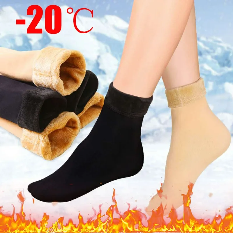 

3pairs Velvet Women Winter Warm Thicken Thermal Socks Soft Casual Solid Color Sock Wool Cashmere Home Snow Boots Floor Sock