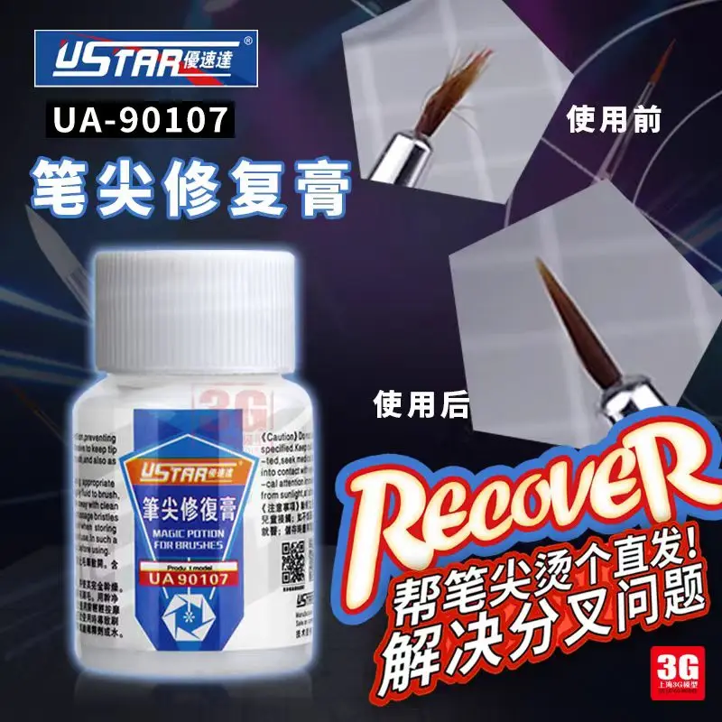 Reparatiegereedschap voor penpunt Kleurpenpuntreparatiepasta UA-90107