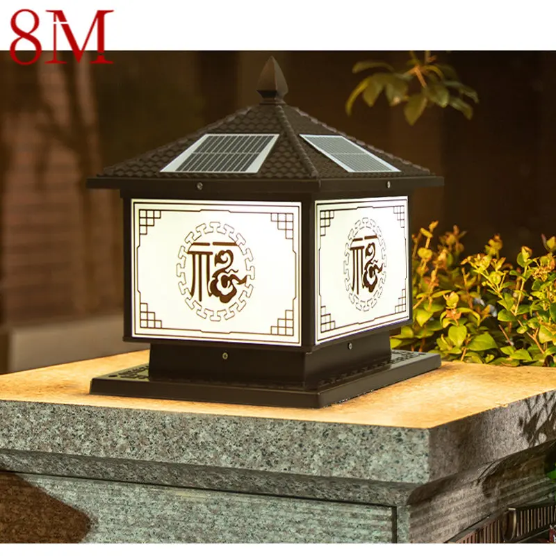 

8M Outdoor Solar Post Lamps Vintage Chinese Pillar Lights LED Waterproof IP65 for Home Villa Courtyard Garden