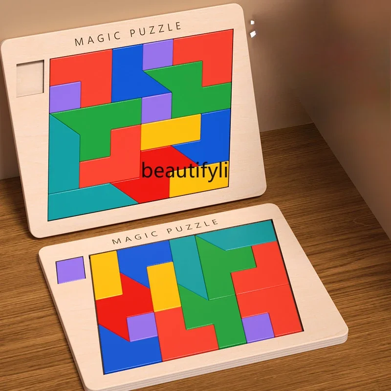 Magische magische puzzels voor kinderen, puzzels, hersenverbrandend speelgoed uit niets