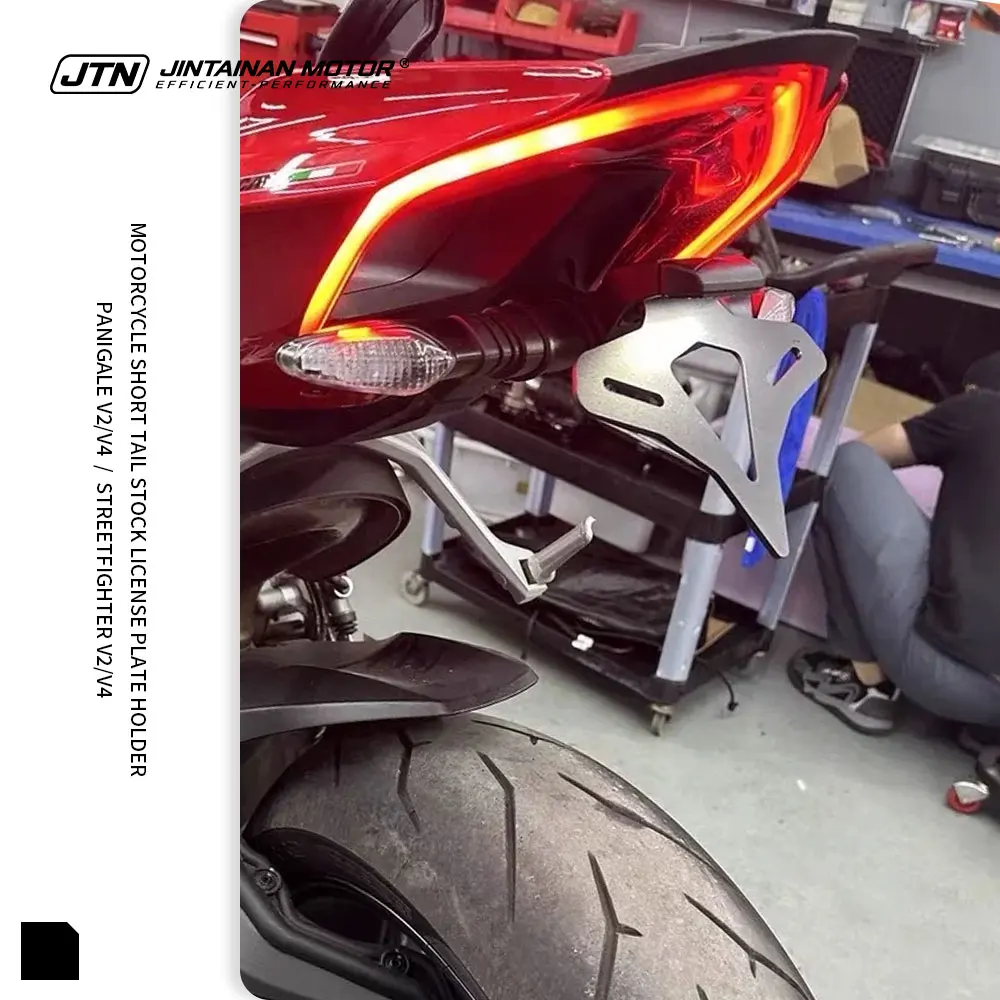 Jtn Motorcycle Rear…