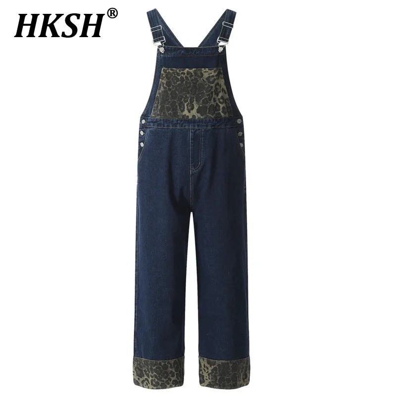 

HKSH Spring Autumn New Men Women Tide Y2K Retro Leopard Print Patchwork Jeans Trendy Rolled Edge Straight Denim Pants Ins HK5371