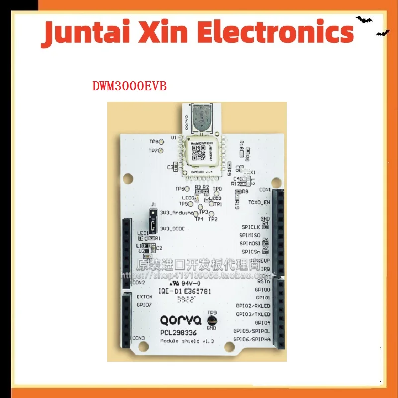 1PCS/LOT DWM3000EVB Arduino expansion board compatible with external dimensions DWM3000 UWB module