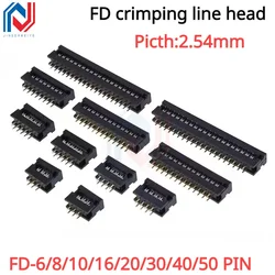 10PCS 2.54MM FD-6/8/10/16/20/30/40/50 PIN MALE PLUG IDC SOCKET CONNECTOR FOR 1.27MM FLAT ribbon cable wire FD crimping line head