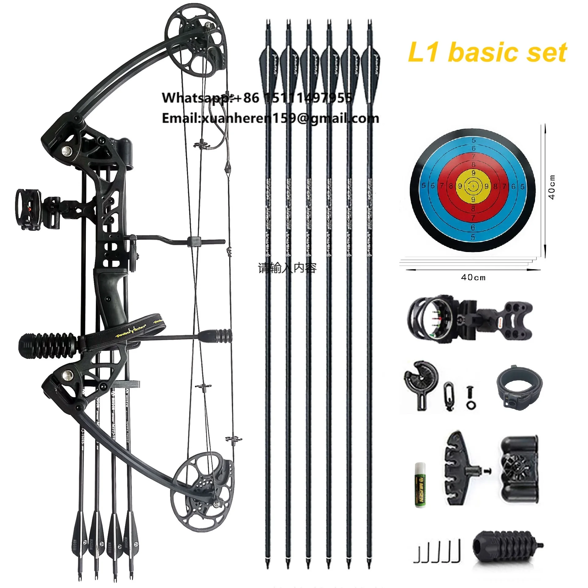 

PANDARUS Archery Adults 20-70lbs Metal Aluminum Compound Bow and Arrow Sets Camouflage Black for Outdoor Hunting Shooting
