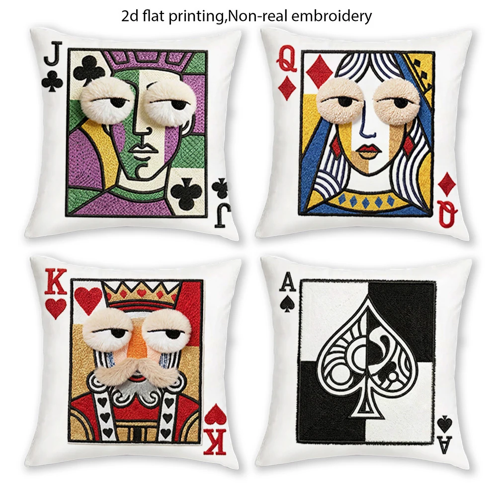1/4pcs Funny King of Hearts Poker Embossed Throw Pillow Cover Home farmhouse outdoor decoration cushion cover