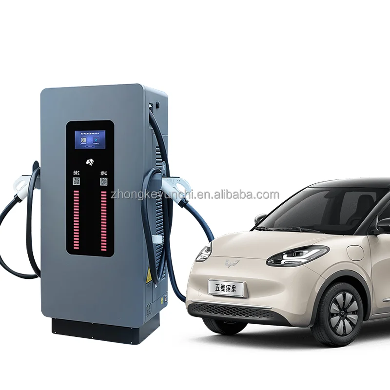 الجملة الجديدة 40KW 60KW محطة شاحن السيارة الكهربائية محطات شحن EV للسيارات الكهربائية بأسعار تنافسية