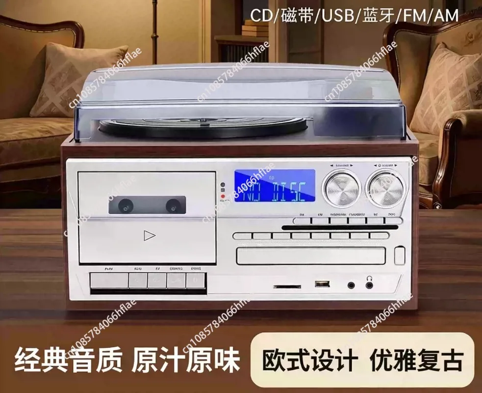 Vintage Vinyl Record Player, 3-in-1 Retro Stereo System with Bluetooth, CD & Cassette Tape for Home