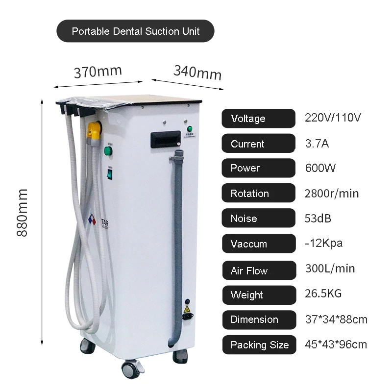 Portable Dental Suction Unit 300L/Min for 1PC Dental Chair Unit Clinic Equipment