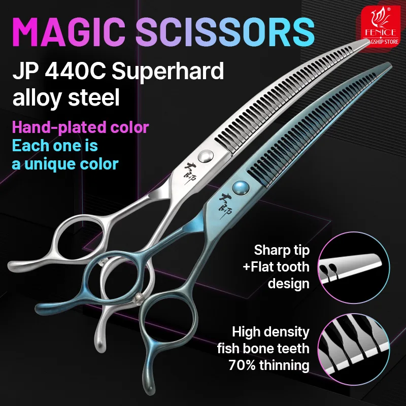Fenice 7 Inch JP440C Steel Pet Grooming Curved Chunker Scissors Trimming Dog Hairdressing Beauty Magic Shears 70% ThinningRate