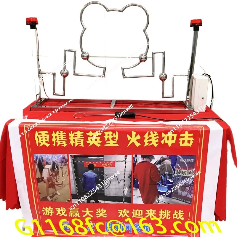 Electric amusement park shock response training timer desktop humming giant wire