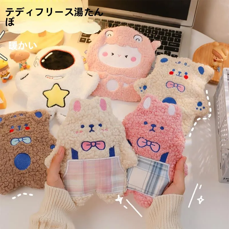 bolsa-termica-portatil-rosa-de-pvc-de-alta-densidade-com-bordado-de-urso-e-coelho-para-estudantes-femininas-aquecedor-de-maos-com-design-de-coracao