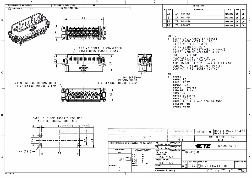 1pcs HDC-HA-016-M T2010162101 SIBAS TE Tyco Screw crimp 16A male