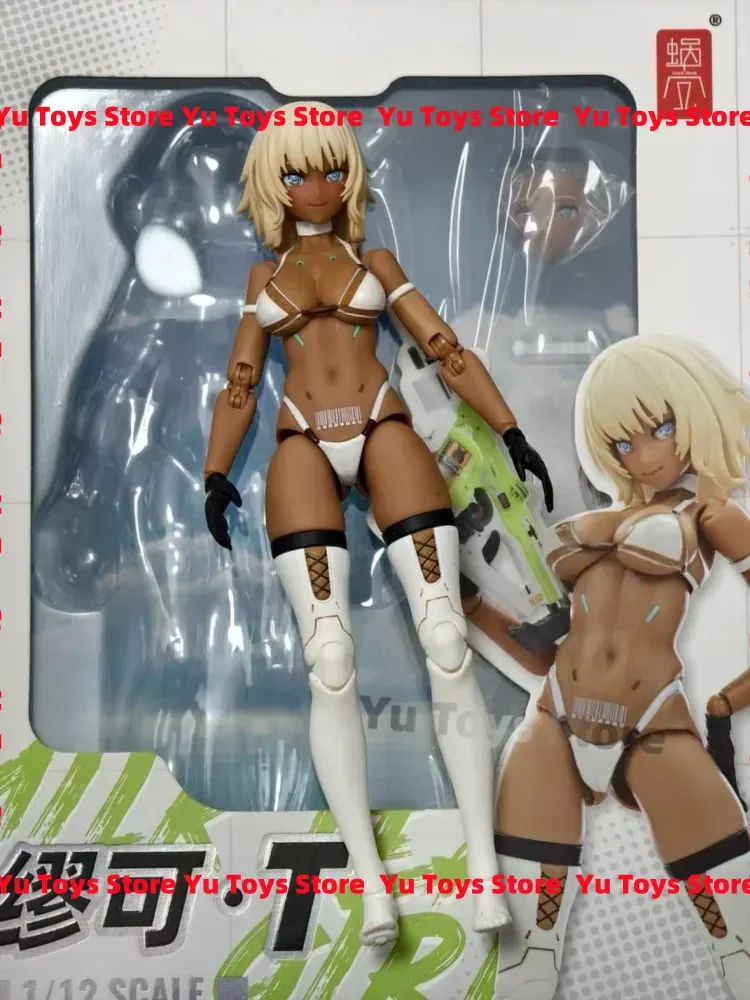 

Официальная 1/12 равликовая ракушка Muke T Snow Drop Flower Plan Machine Mom Milk Tea Gun Light Heavyaction Фигурка Модель игрушки